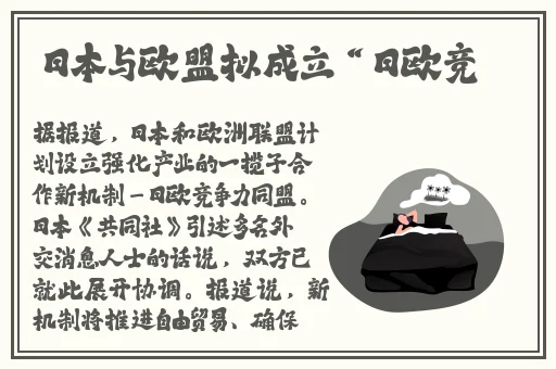 色五月婷婷在线
